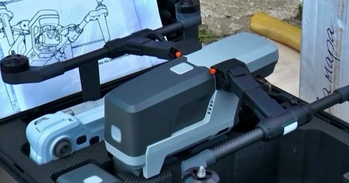 БПЛА смогут повысить эффективность реагирования...