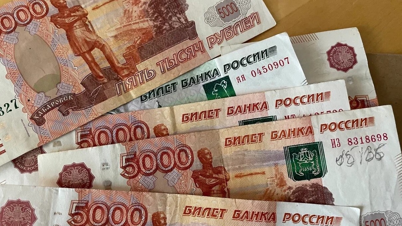 Мигранты-призраки: как студент попал под уголовное дело за фиктивную регистрацию В Самаре студент заплатил штраф за оформление л...