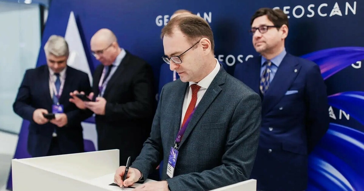 В объединение также вошли ведущие российские ун...