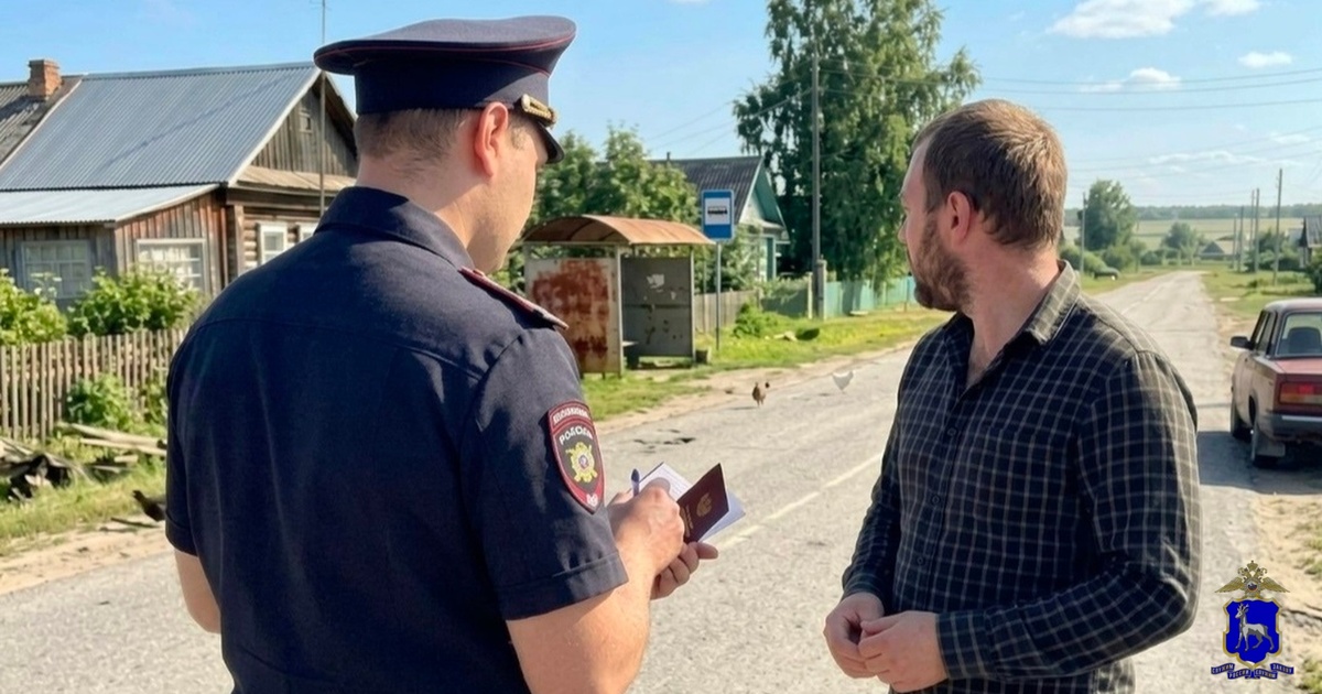 Пенсионер предоставил своему 39-летнему племянн...