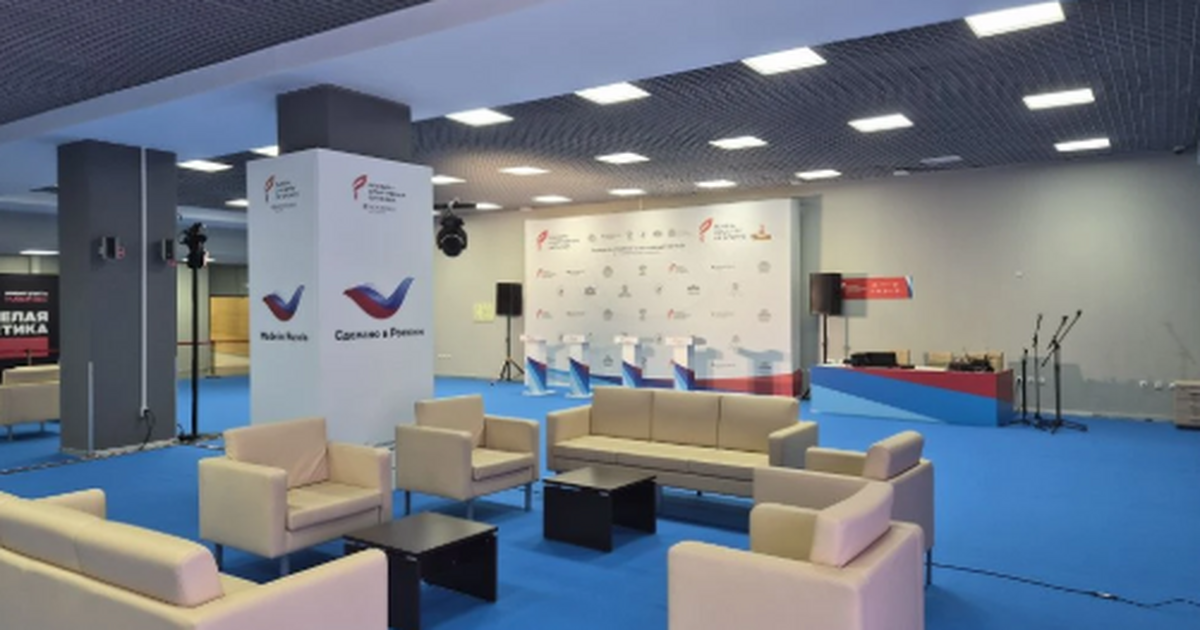 В Самаре представили II Всероссийскую спартакиаду сильнейших спортсменов Она станет главным этапом подготовки к Олимпиад...