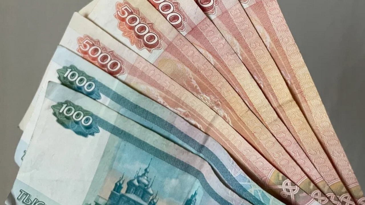 Миллион рублей за одну бумажку. Где найти такую купюру в Самарской области В Самаре просят за редкую тысячерублевую купюру...