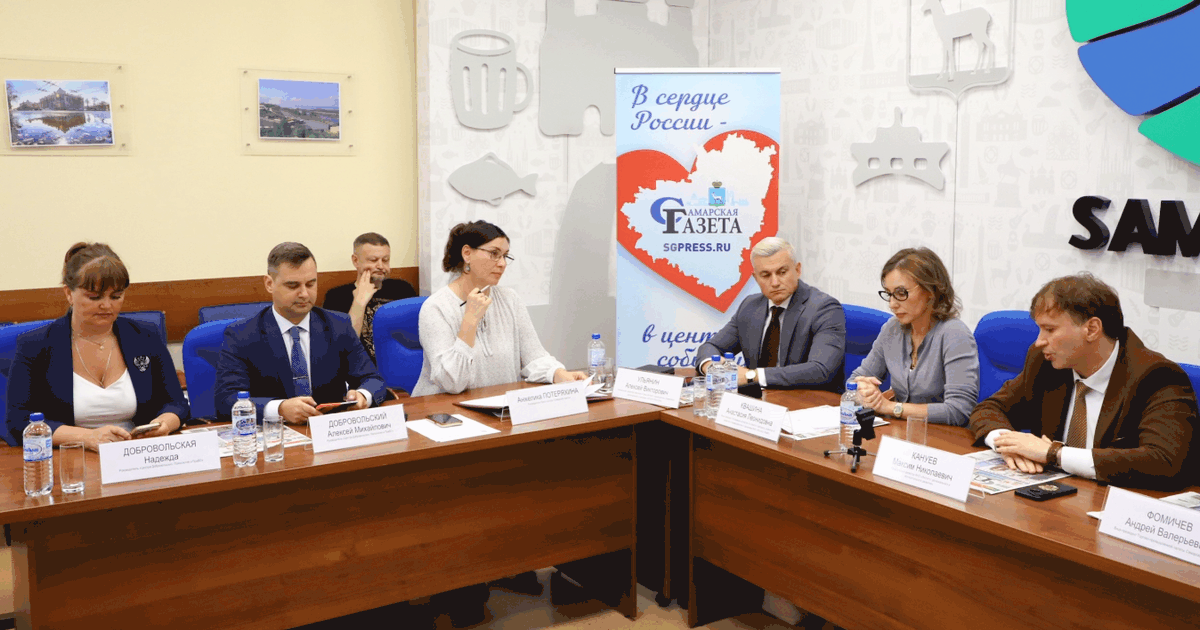В пресс-центре «Самарской газеты» дали старт по...