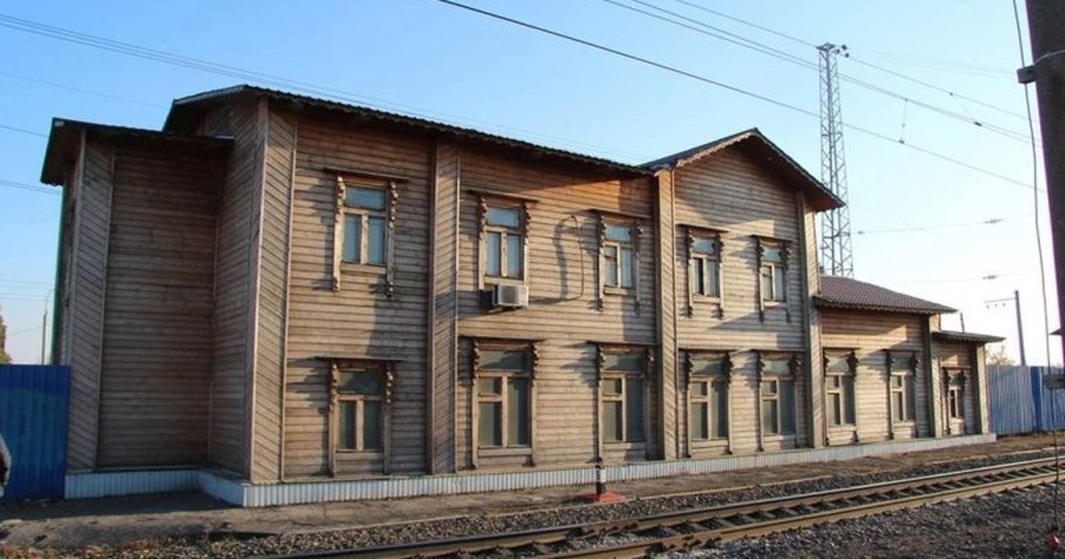 Документ разработала региональная ГИООКН