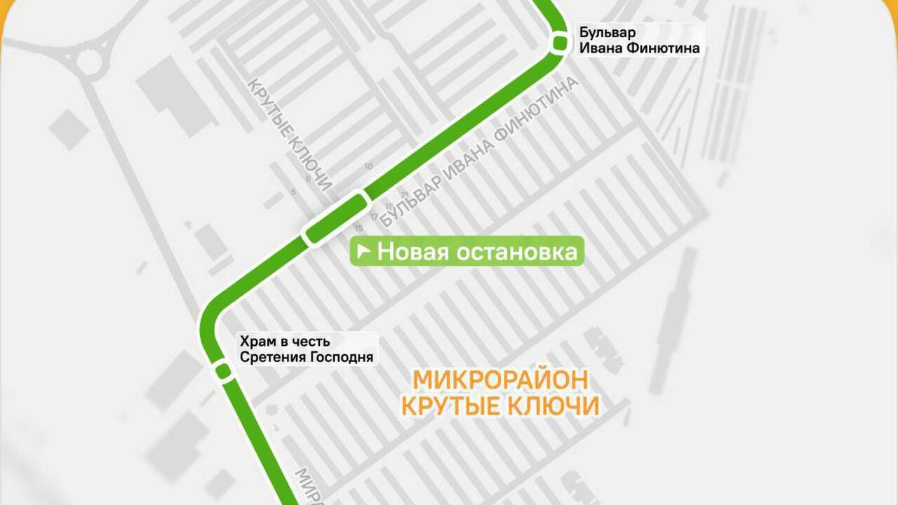 Самарцы выбирают название новой автобусной оста...