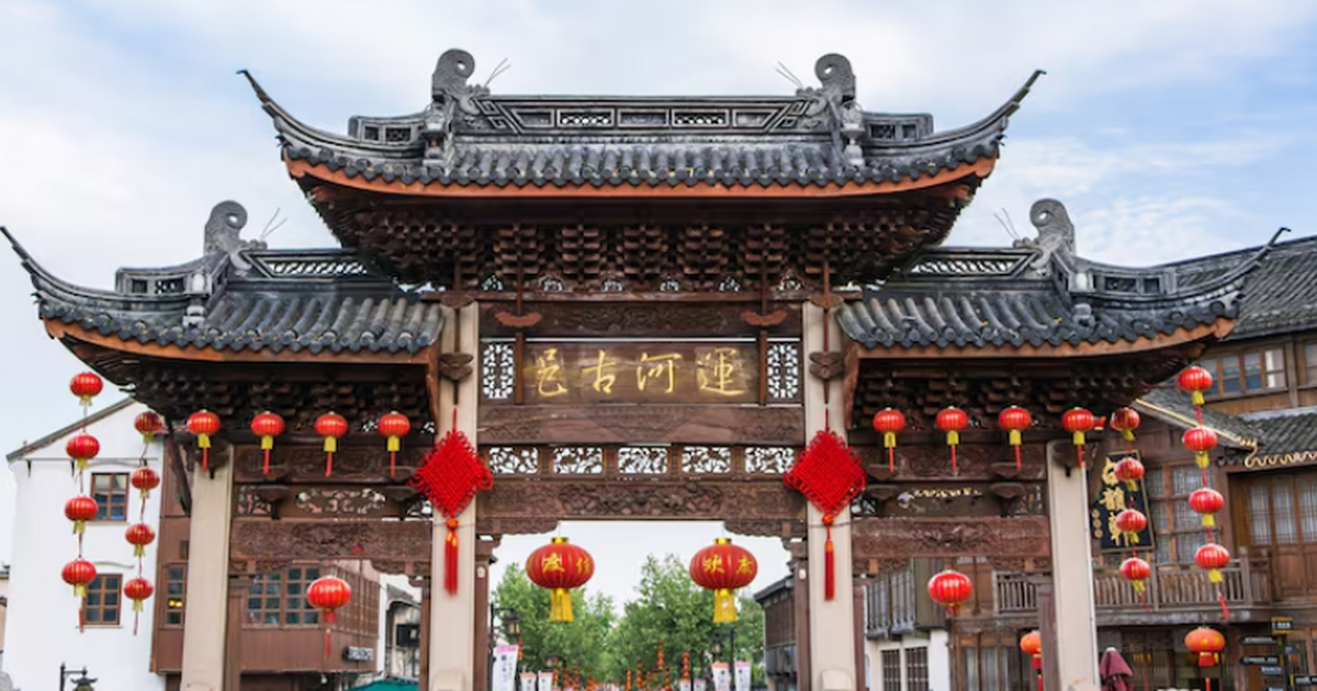 АТОР: Китай останется экскурсионным направлением, а не «второй Турцией» Китай не станет для россиян «второй Турцией» по...