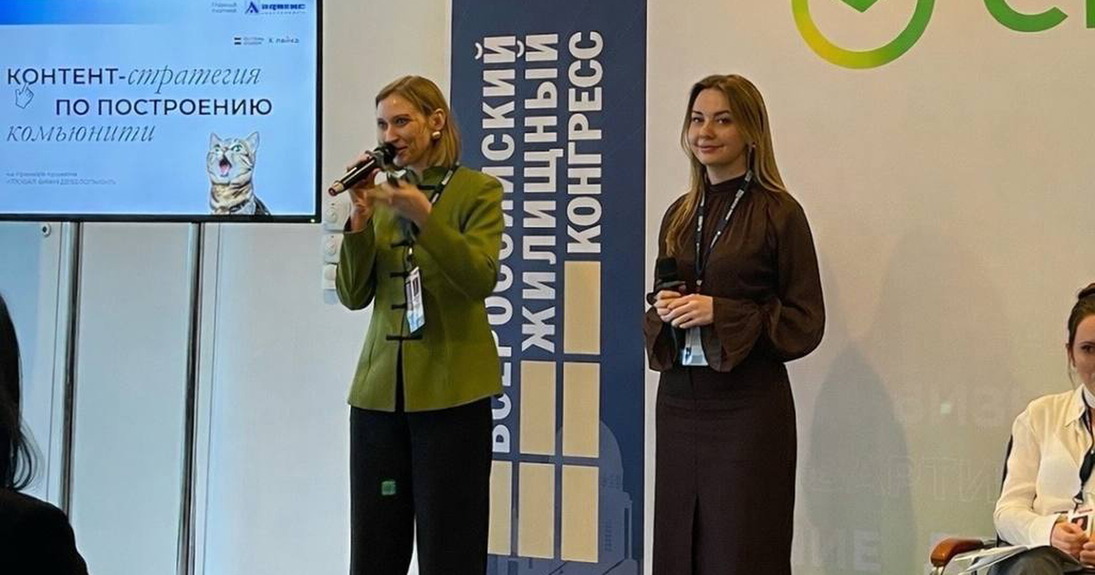 Холдинг «Глобал Вижн», который реализует в Сама...