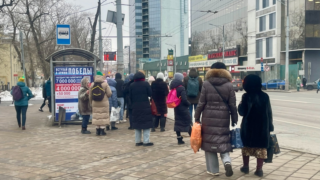 В начале апреля большинство пенсионеров получат...