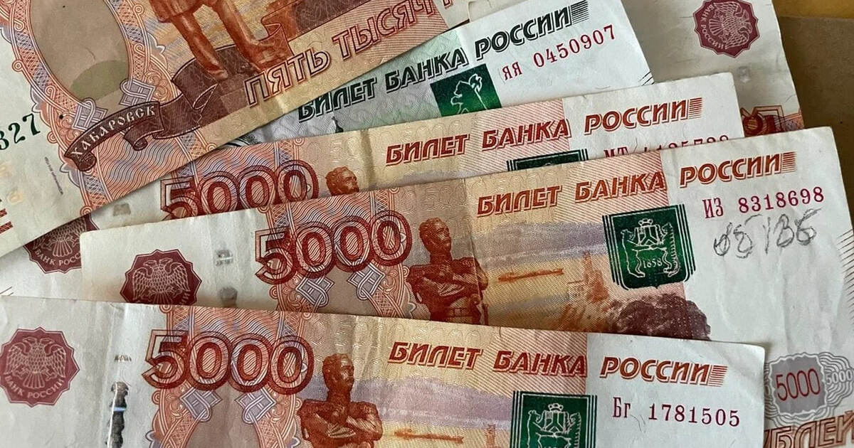 В Самаре был продан бумажный лотерейный билет, ...