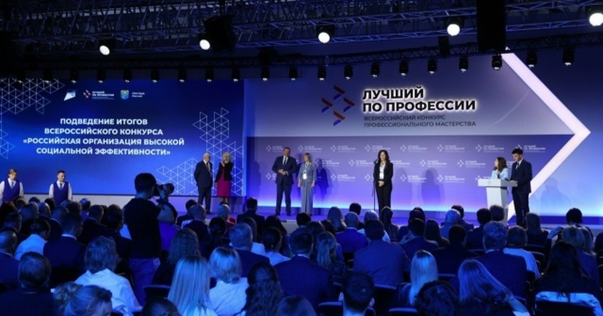 Пять самарских компаний стали призерами всероссийского социального конкурса Конкурс определял корпоративную социальную отве...