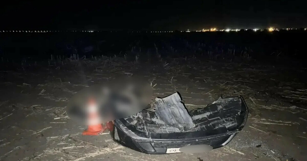 41-летний водитель автомобиля Toyota Camry ехал...