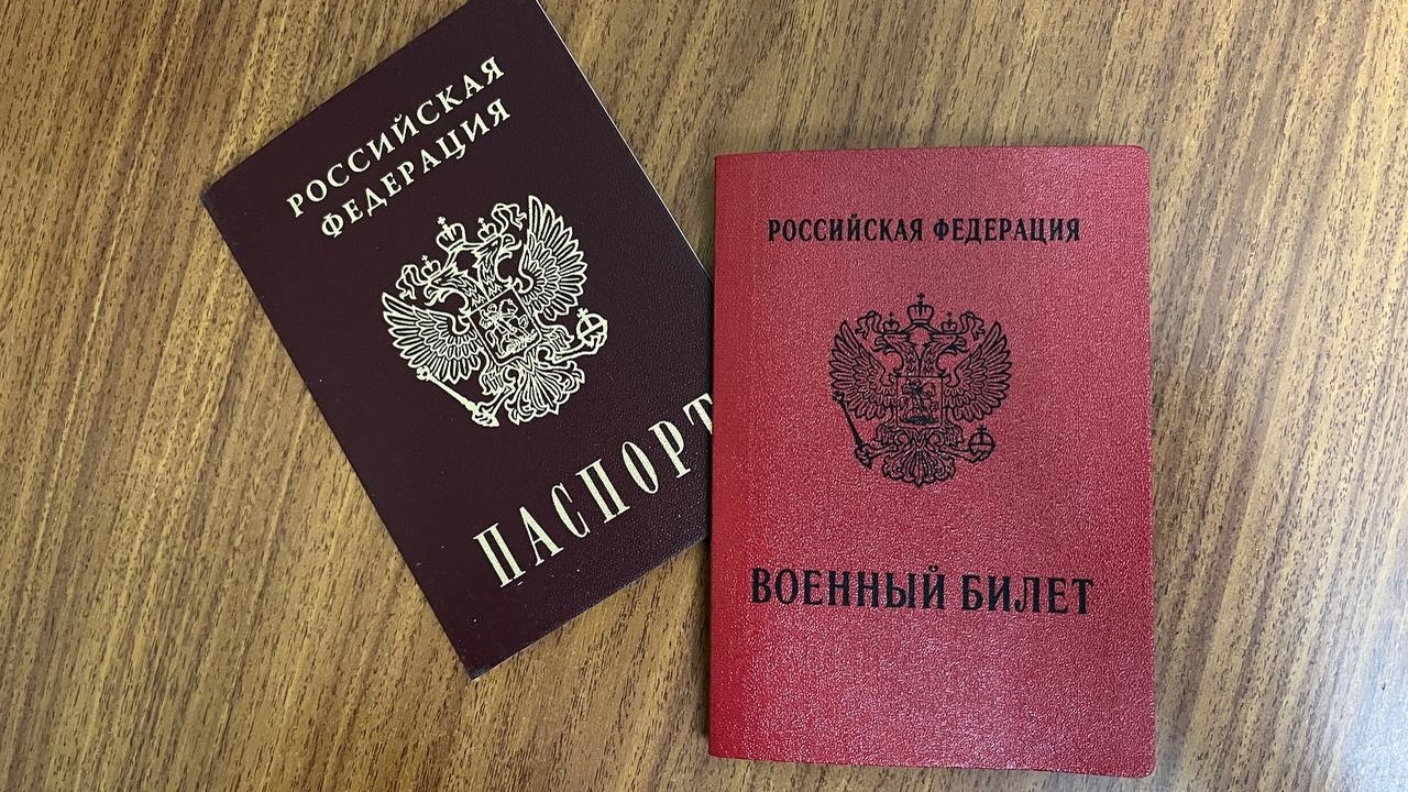 Какие диагнозы больше не дают отсрочку: В России обновили список Власти Пензенской области обновили список забол...