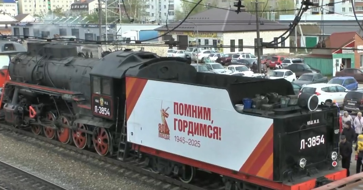 В составе поезда предусмотрены вагоны «Бессмерт...