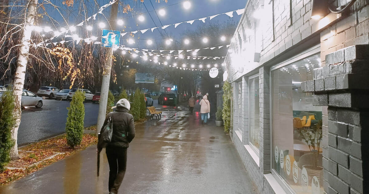 В начале декабря в центральной части России при...