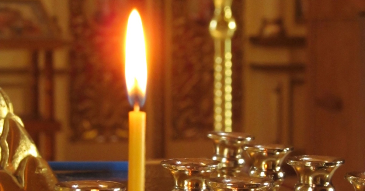 Анафема представляет собой акт отлучения челове...