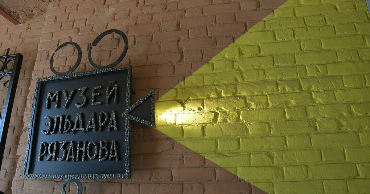 Мероприятие посвящено 175-летию Самарской губернии