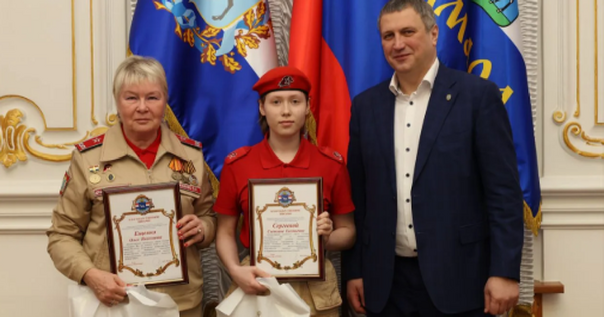 В 2026 году Самара получила статус Юнармейской ...