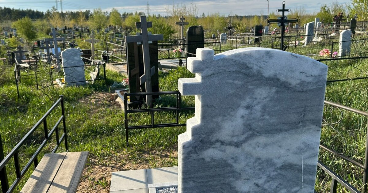 В церковных разъяснениях рассказали, какие элем...