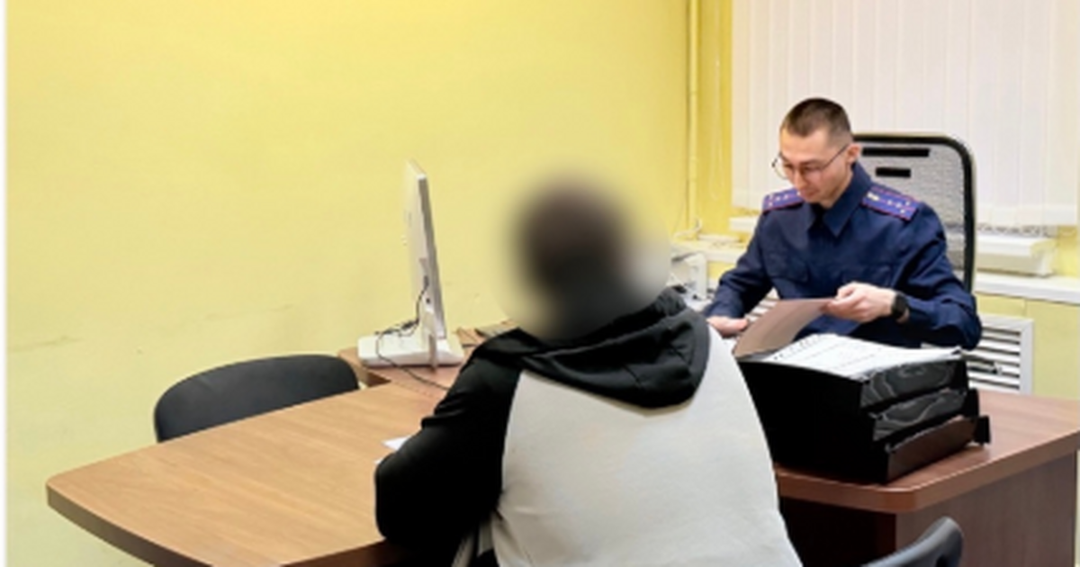 Фигуранты признаны виновными по ряду статей