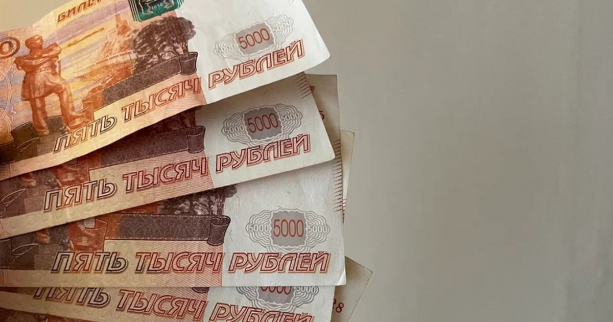 Пенсии в 2026 году: где увеличат выплаты и как ...