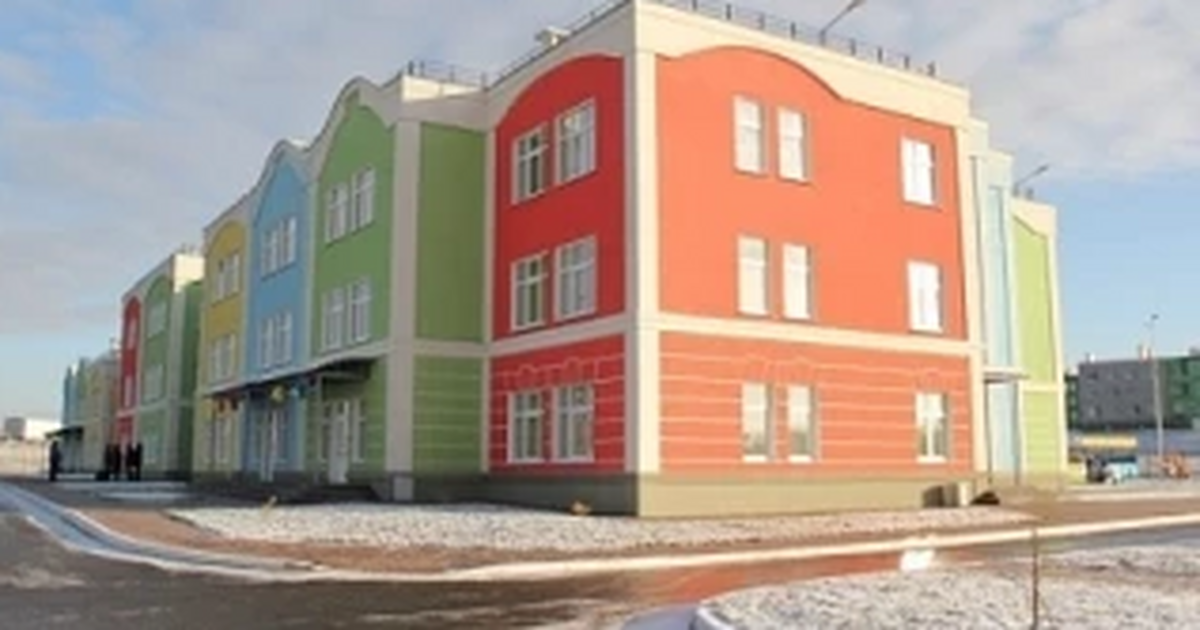 Ее приговорили к обязательным работам и запрети...