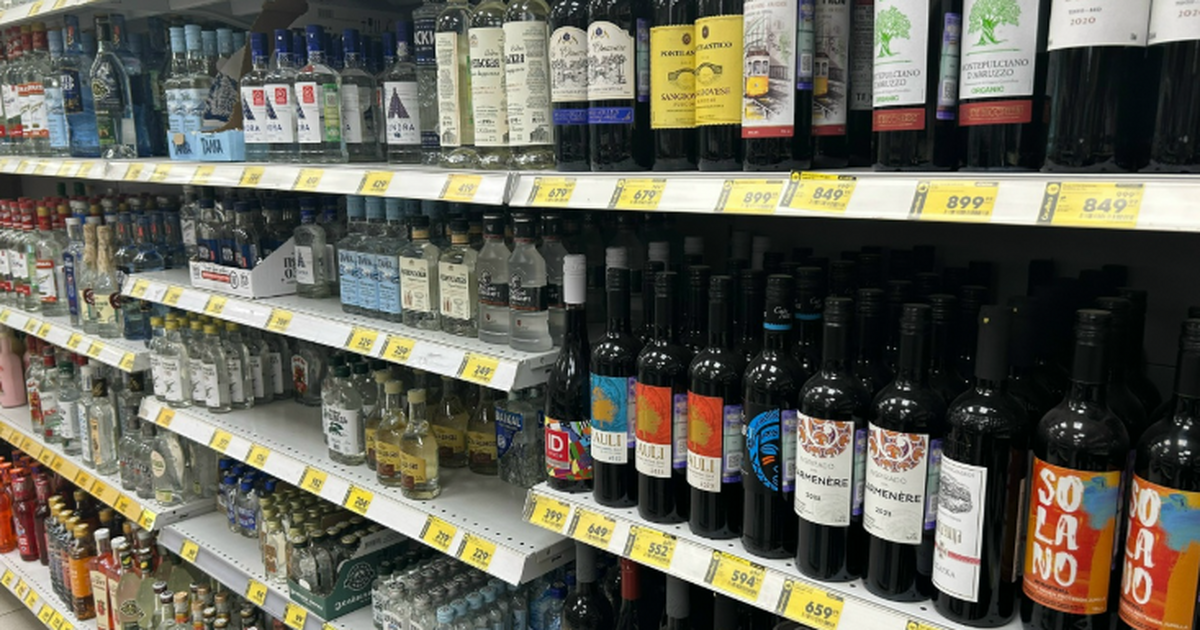 Новогодние напитки с «Знаком качества»: эксперт...