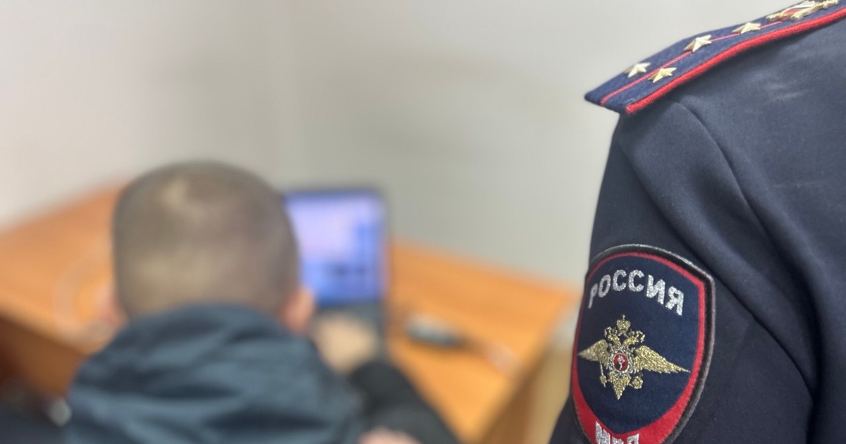 Обвиняемый размещал в Сети объявления от имени ...