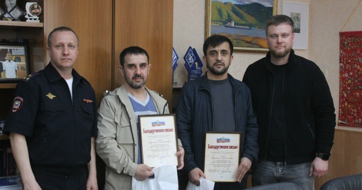 В Тольятти наградили братьев, предотвративших передачу денег мошенникам Таксист заподозрил неладное при передаче сумки ...