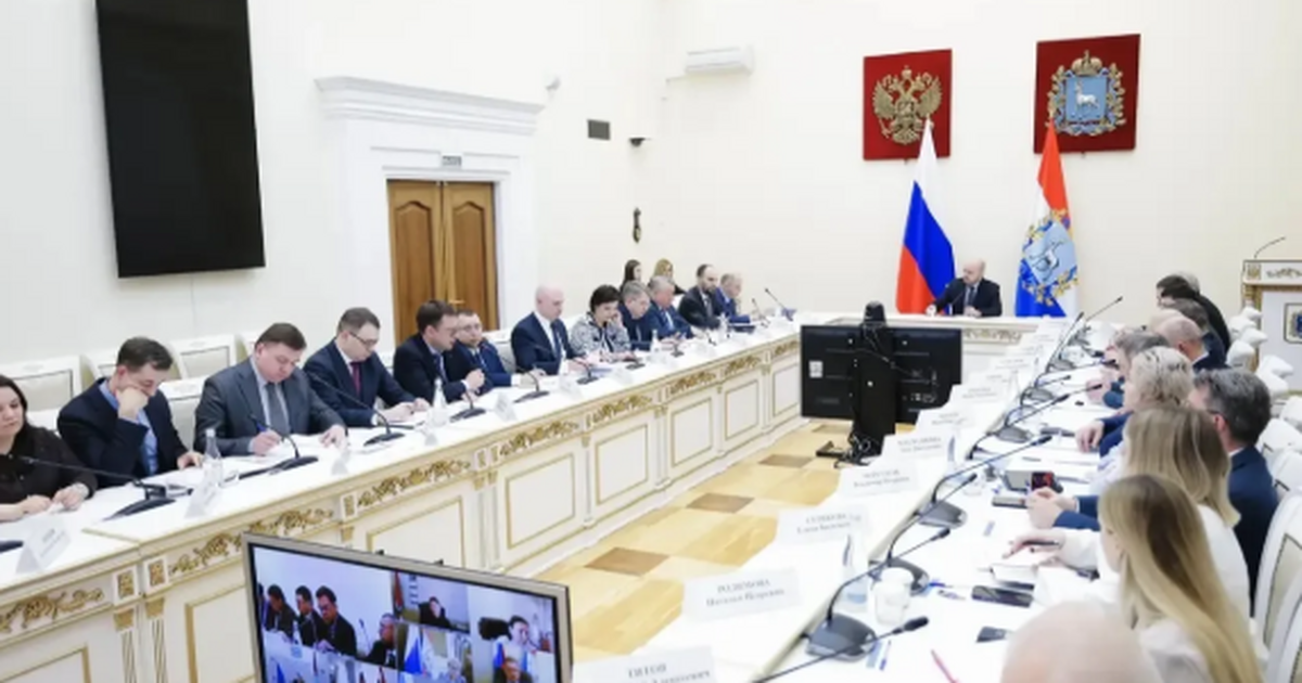 Планы развития обсуждались 16 февраля на операт...