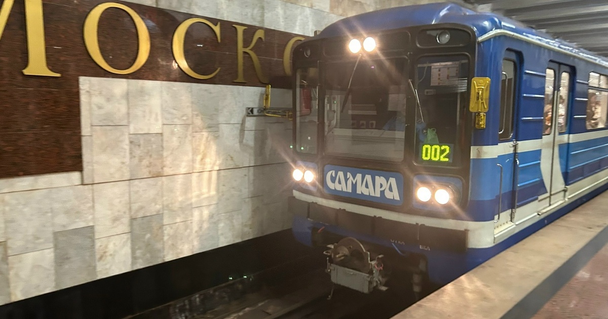 Новый оператор приступит к выполнению своих обя...