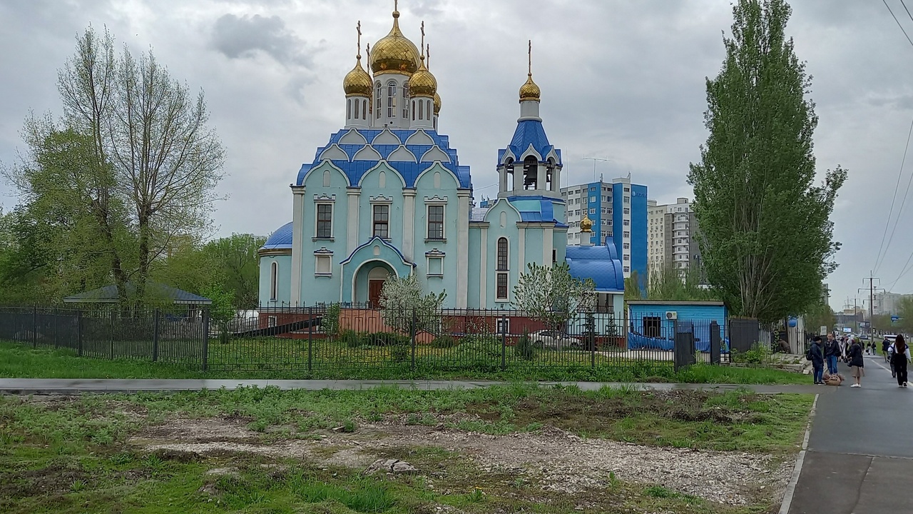 В Самарской области опубликован проект постанов...