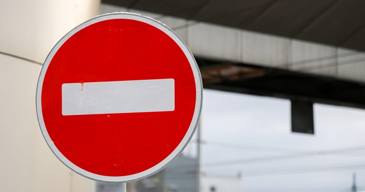 Перекрытие связано с мероприятиями в честь юбил...