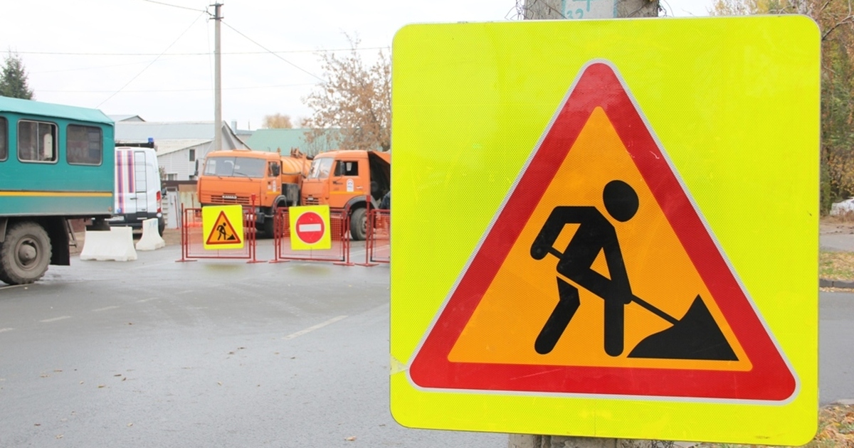 На улице Алма-Атинской в Самаре перекрыли движение до конца года Временно меняется схема движения общественного ...