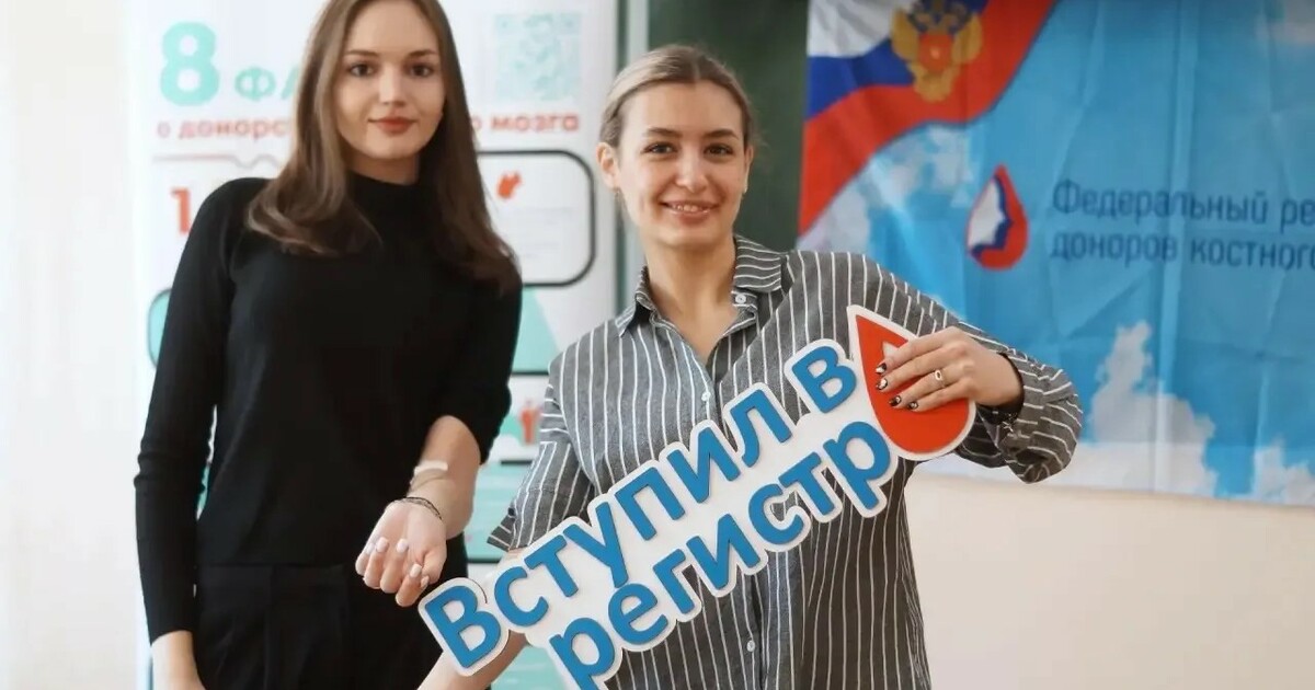 Участие студентов в подобных акциях помогает ра...