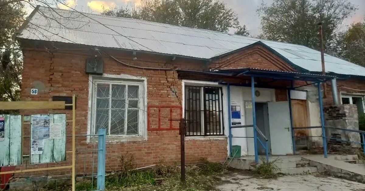Обвиняемая частично возместила причиненный ущерб