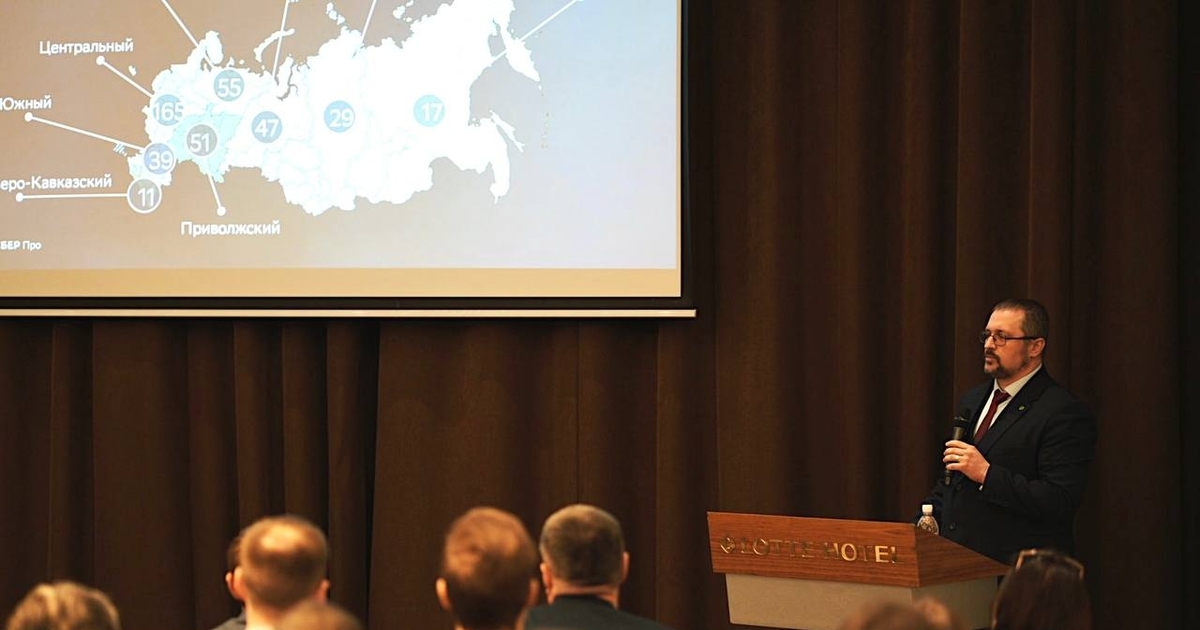 В Самарской области прошли международные дни би...