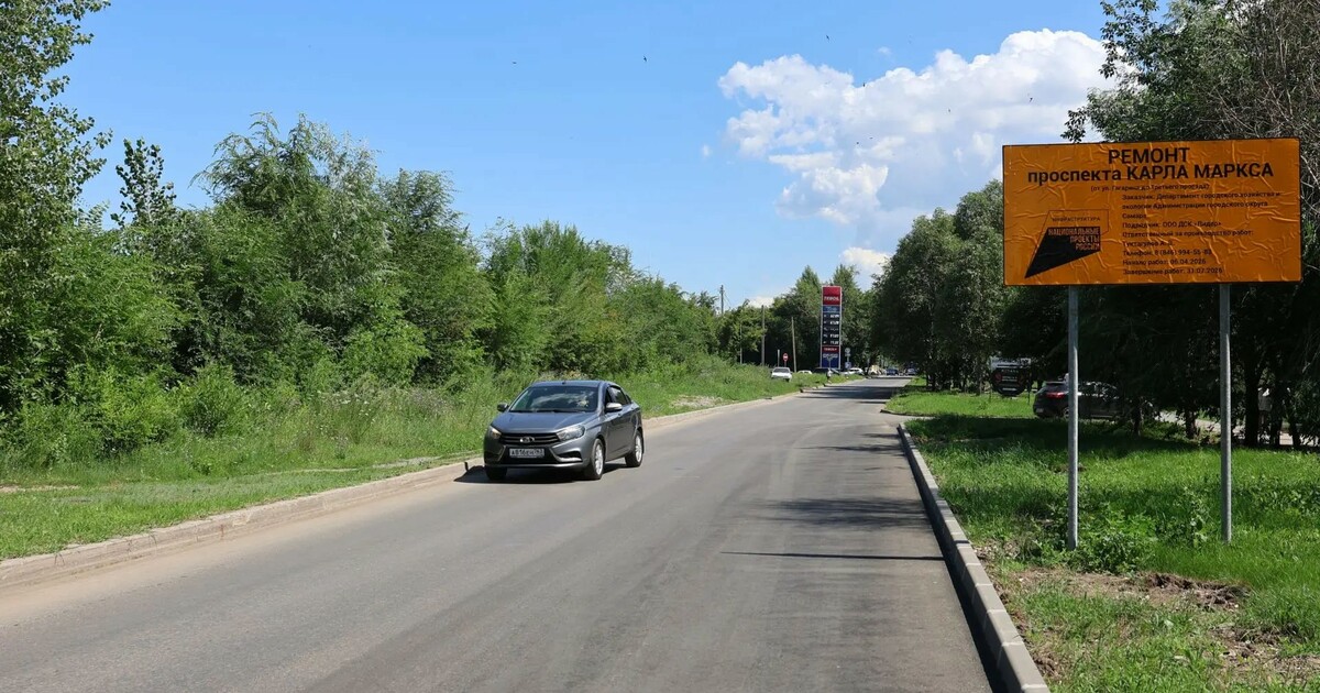 Глава Самары поручил усилить рейды по городским лесам и частному сектору Он ообщил о планах провести выездное совещание ...