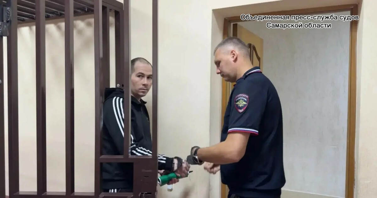 Самарский суд вынес приговор участнику аферы на 472 млн рублей Гражданские иски двух потерпевших суд удовлетворил