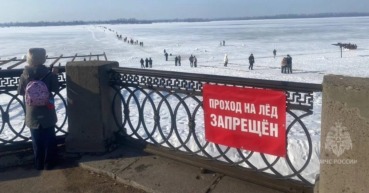МЧС предупредило самарцев об опасности выхода на весенний лед Волги Специалисты призывают жителей не рисковать свое...