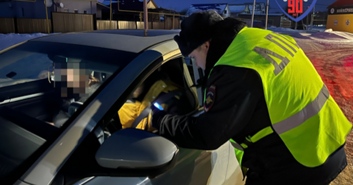 Госавтоинспекция Самарской области выявила более 1500 нарушений в ходе рейдов Рейды прошли с 20 по 23 февраля