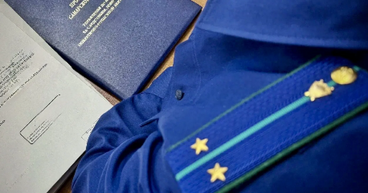 Фигурант ранее заключил досудебное соглашение о...