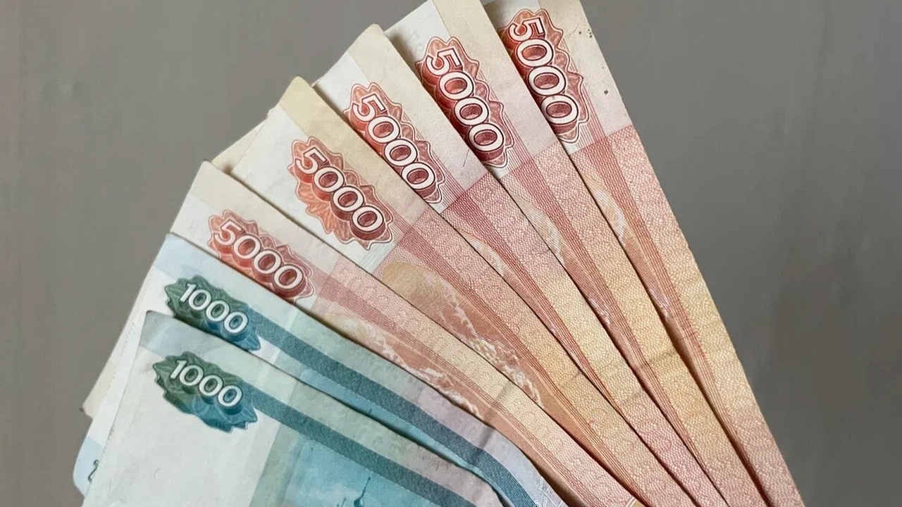 Пенсионер из Подмосковья выиграл 33 млн руб по совету кассира купить три билета Вышедший на пенсию житель Подмосковья сорвал кр...