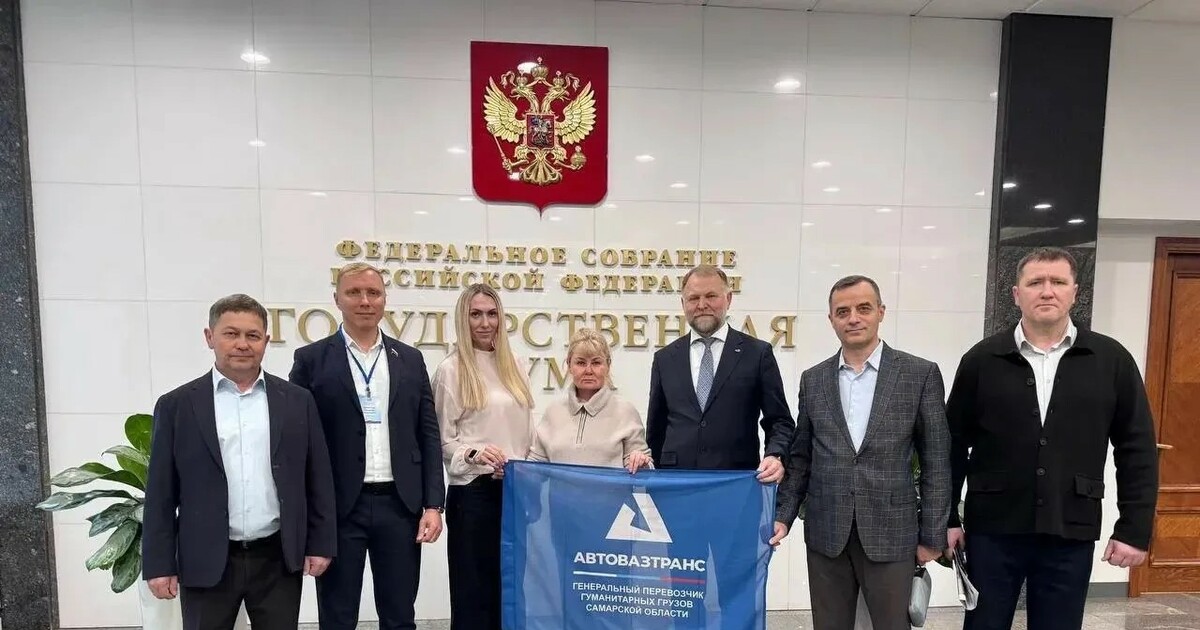 Награждение прошло в Государственной Думе накан...
