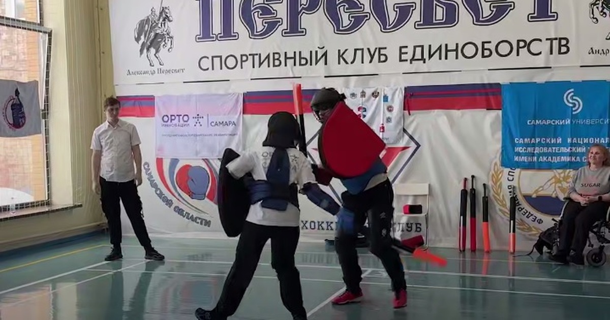 Ключевая цель мероприятия — сбор средств на раз...