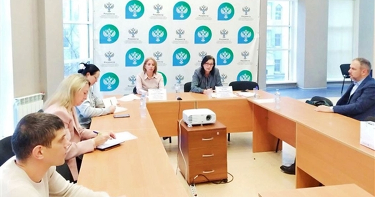 Управление Росреестра отчиталось о проведенной ...