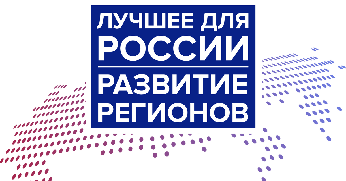 4 декабря в Казани на площадке Kazan Palace by ...