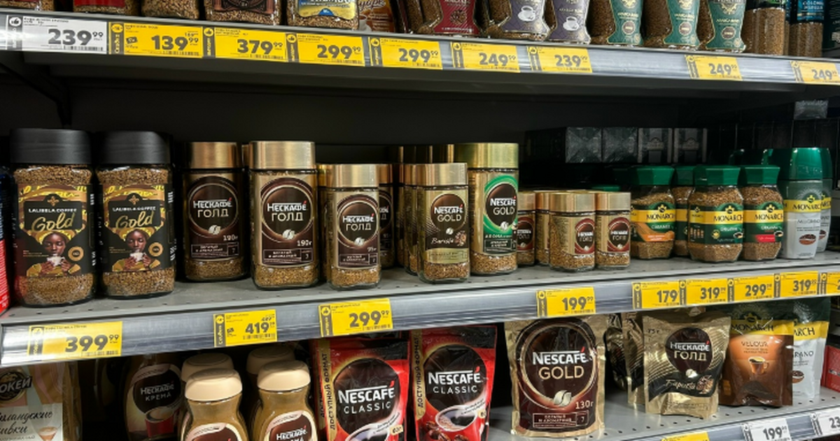 Какой растворимый кофе можно пить без опаски: п...