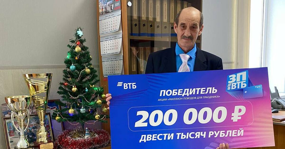 Житель посёлка городского типа Кинель Самарской...