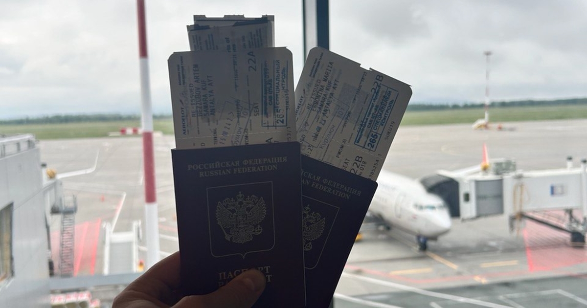 Это связано с программой экологичности топлива ...