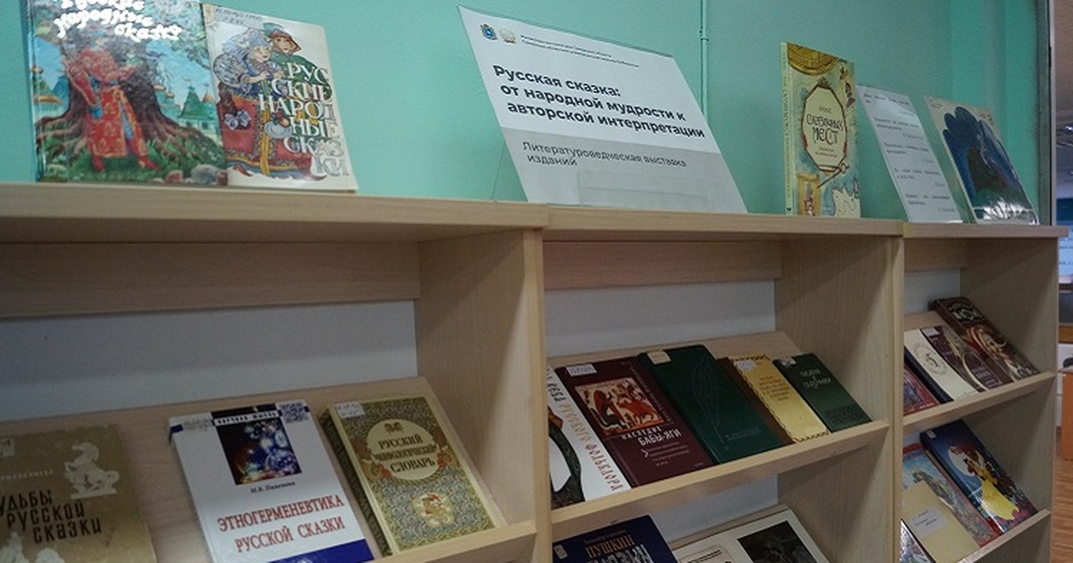 Выставка будет работать до конца января